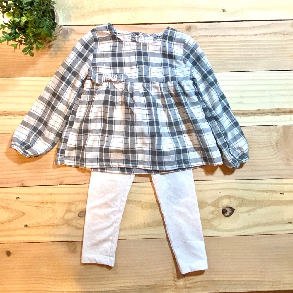 🔥 $5 -Carter’s Black and White Matching Set